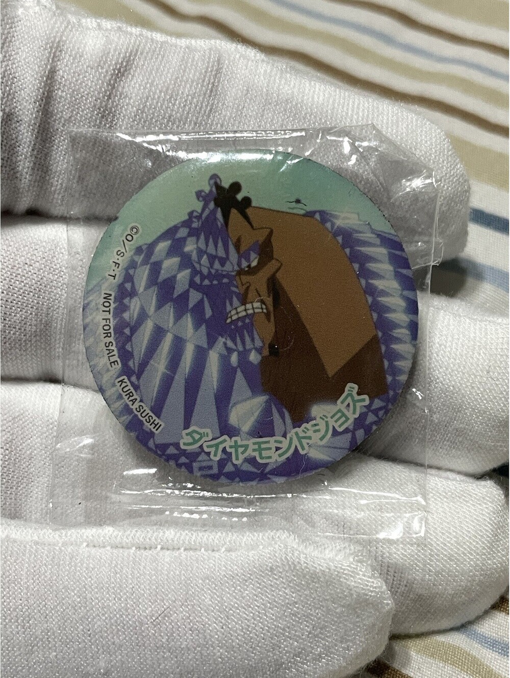 Japan Excl One Piece Diamond Jozu Magnet Kura Sushi